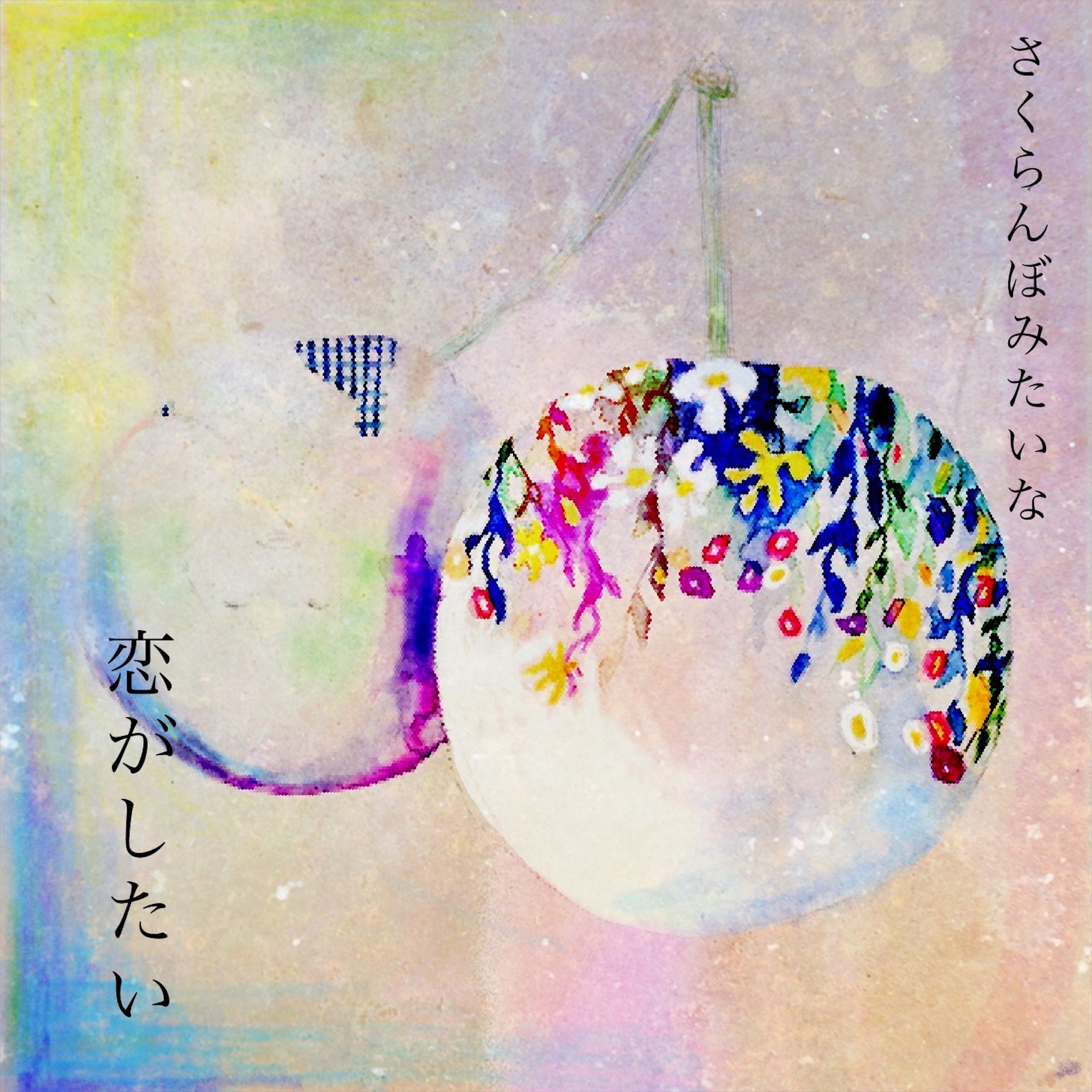 やさしい論語　ユーキャン　CD &副読本　ほぼ未使用 やさしい論語 ユーキャン CD &副読本 ほぼ未使用 やさしい論語