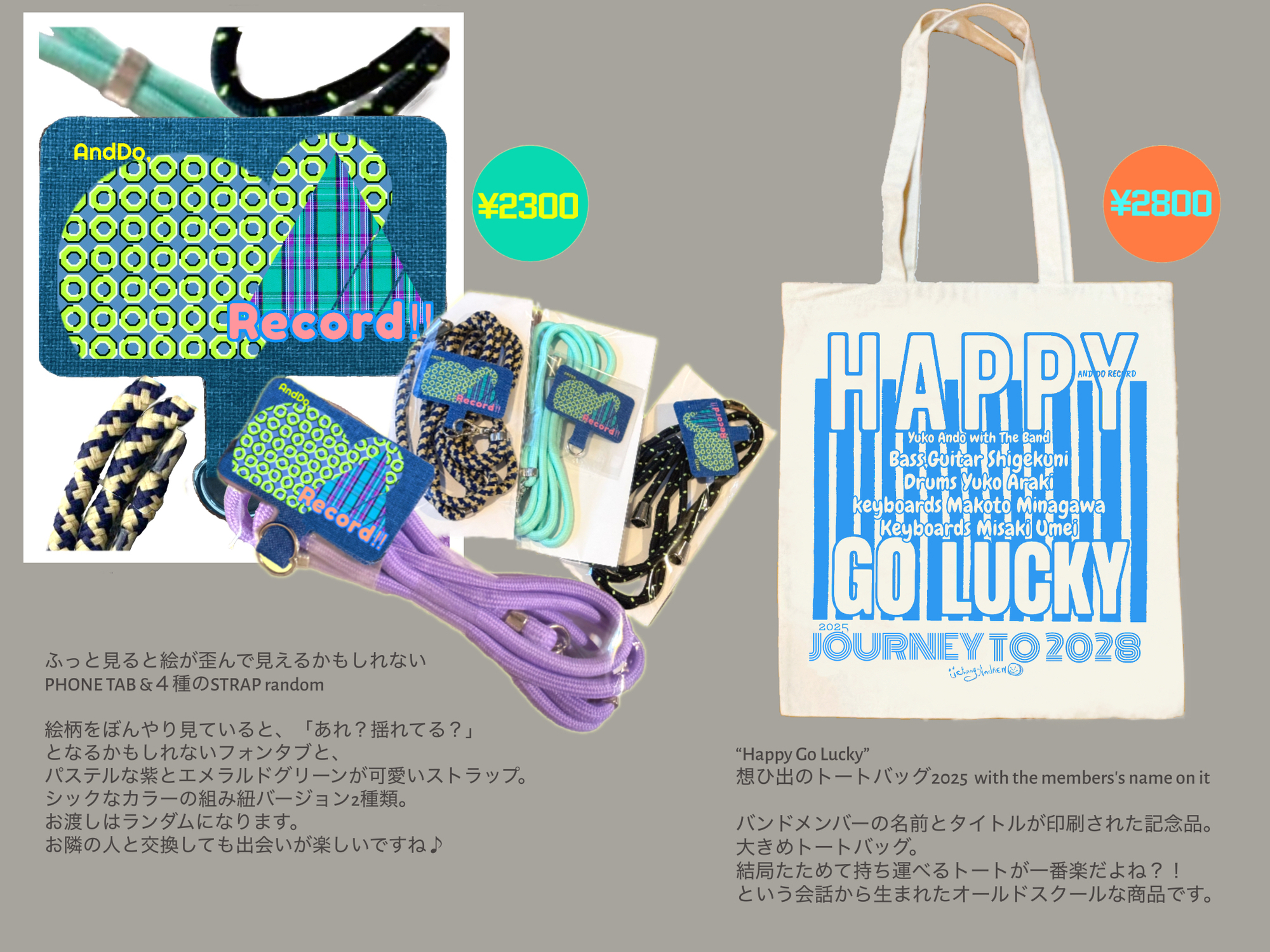 どうにかなる日々 Happy-Go-Lucky Edition('20「どうに… Amazon.co.jp: 「どうにかなる日々」Blu-ray Happy-Go-Lucky