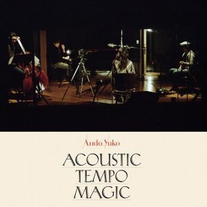 Acoustic-tempo-magic-e1473128175132