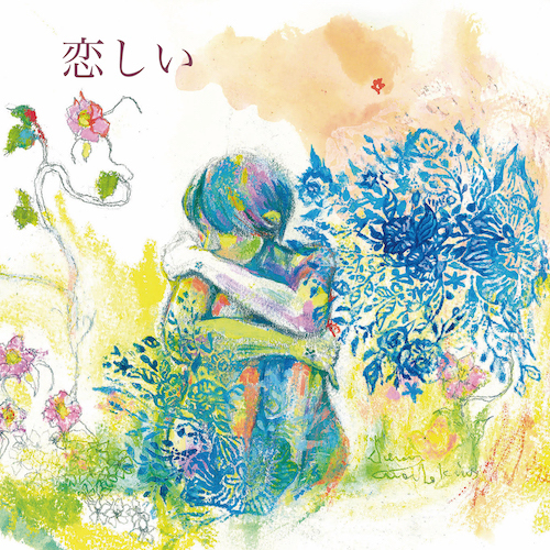 discography | 安藤裕子オフィシャルサイト