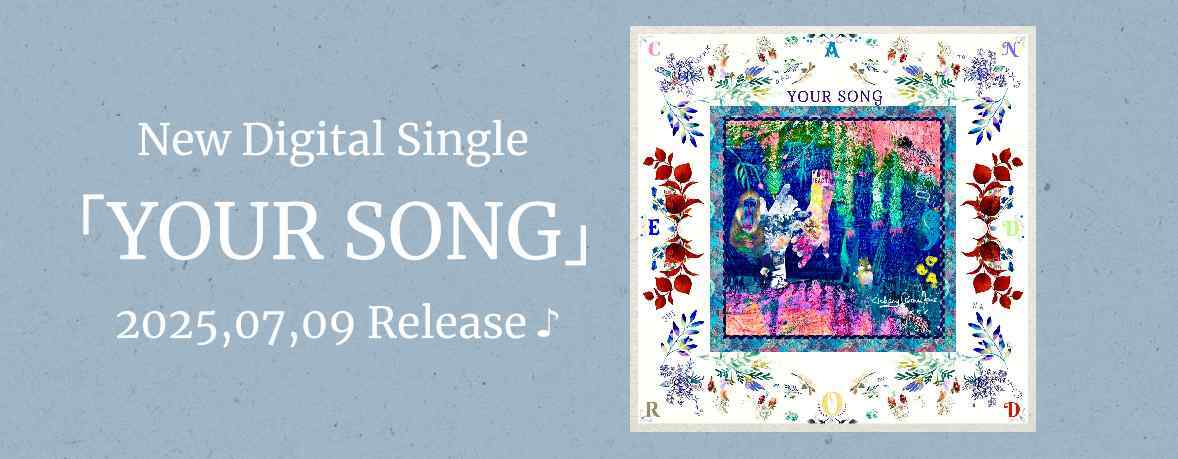 YOUR SONG